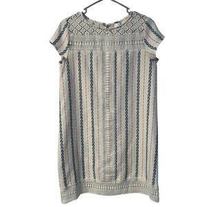 Xhilaration Dress Shift Crochet Trim Striped Casual Short Sleeve Medium‎